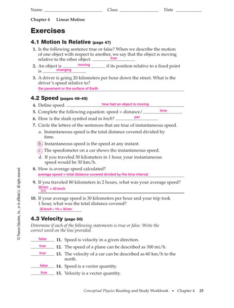 conceptual physics answer key|conceptual physics questions and answers.